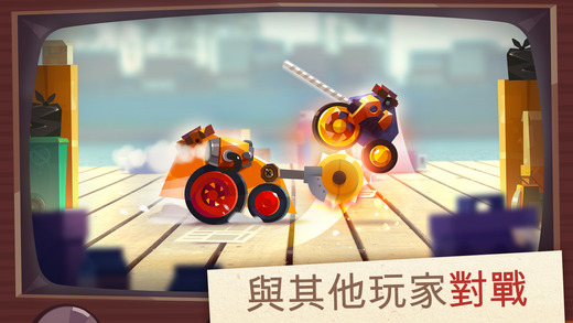 CATS 电脑版手游app截图