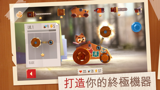 CATS 电脑版手游app截图