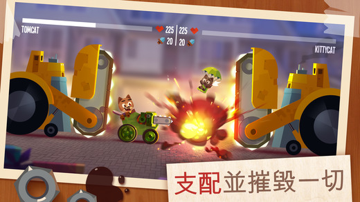 CATS 电脑版手游app截图