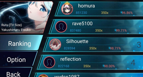 Malody音乐游戏手游app截图