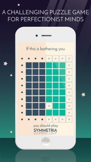 完美对称手游app截图