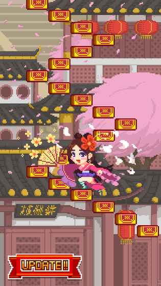 挑战巅峰手游app截图