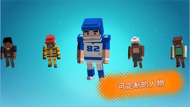 迷你高尔夫伙伴手游app截图