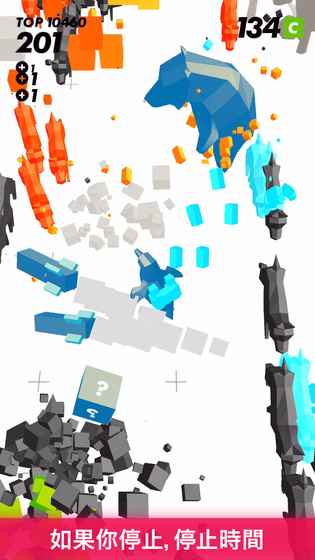 时间凝固：射击手游app截图