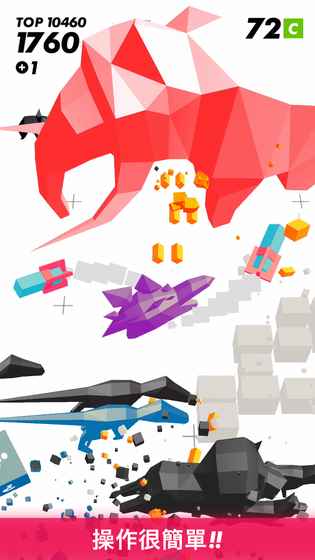 时间凝固：射击手游app截图