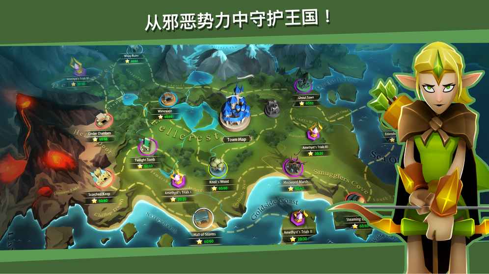 战斗卡牌手游app截图