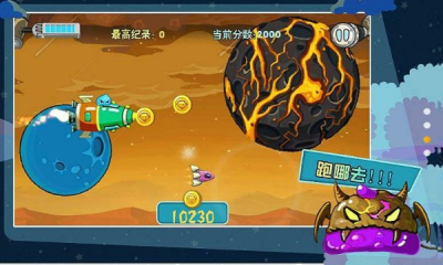 史莱姆去哪儿 九游版手游app截图