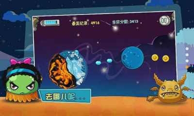 史莱姆去哪儿 九游版手游app截图