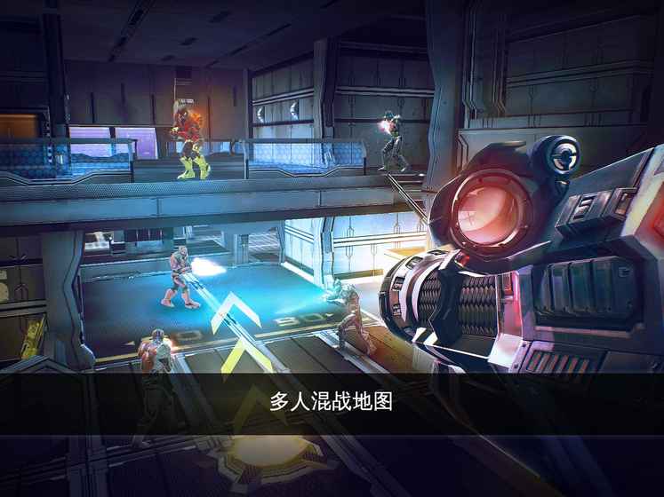 近地联盟先遣队：传承战记手游app截图