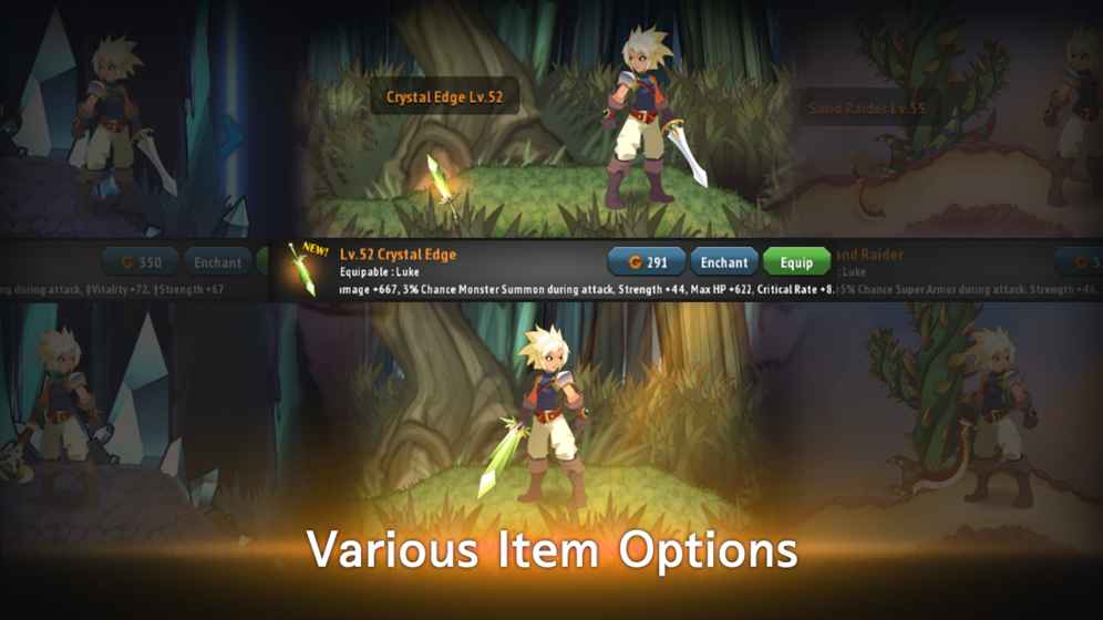 神秘之剑手游app截图