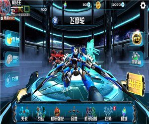 机战王 最新版手游app截图