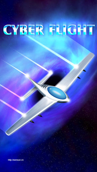 梦幻飞行棋手游app截图