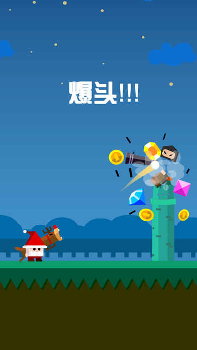 炮弹达人手游app截图