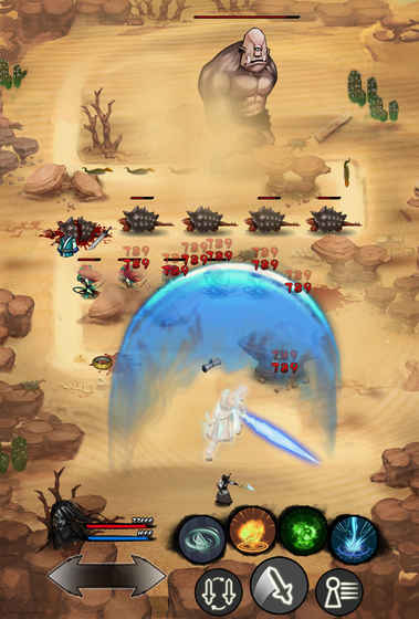 古剑伏魔录手游app截图