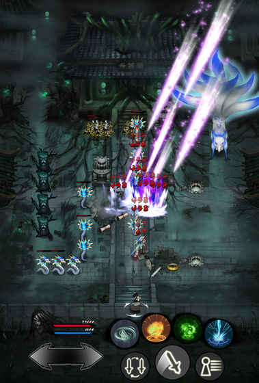 古剑伏魔录手游app截图