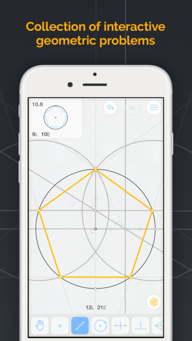 欧几里得几何手游app截图