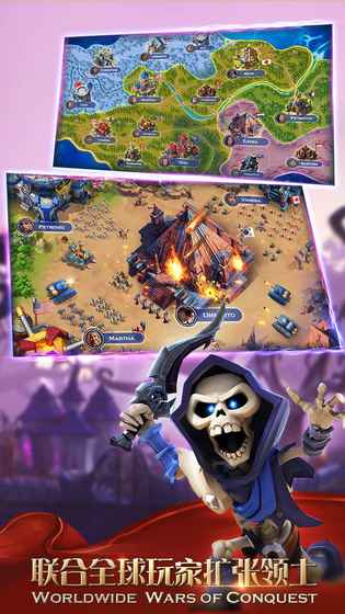 剑与家园 电脑版手游app截图