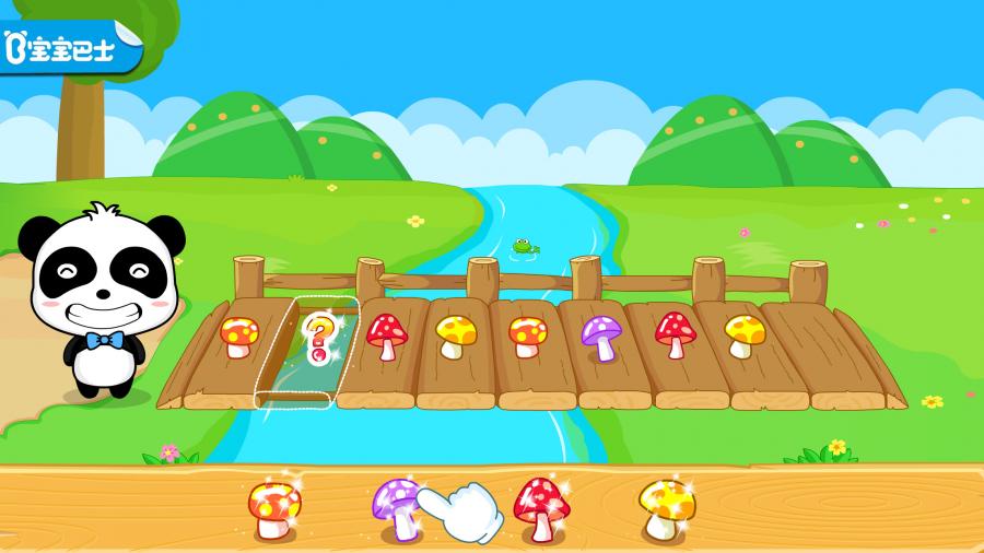 逻辑大挑战手游app截图