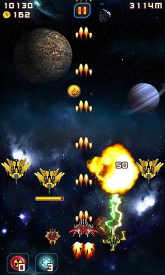 天天打飞机手游app截图