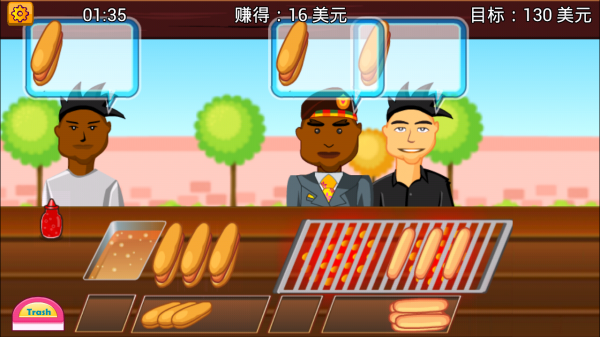制作早餐店手游app截图