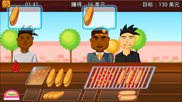 制作早餐店手游app截图