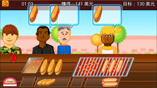 制作早餐店手游app截图