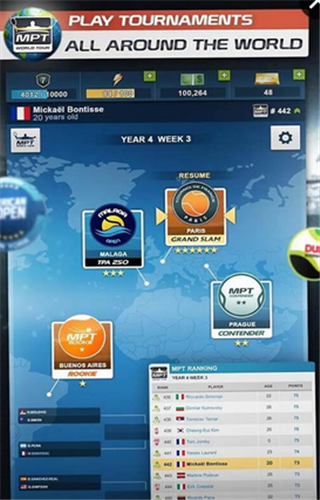 网球经理手游app截图