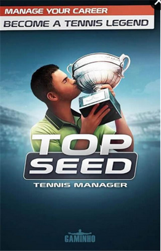 网球经理手游app截图