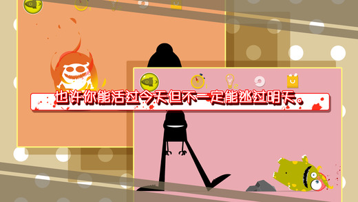 100种蠢蠢的死法4手游app截图