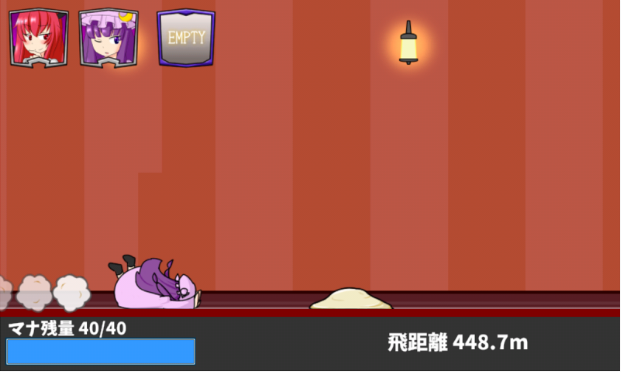 踢屁股大赛 汉化版手游app截图