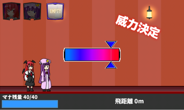 踢屁股大赛 汉化版手游app截图
