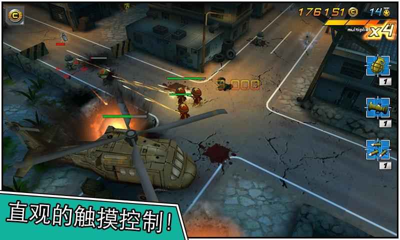 小小部队2 九游版手游app截图