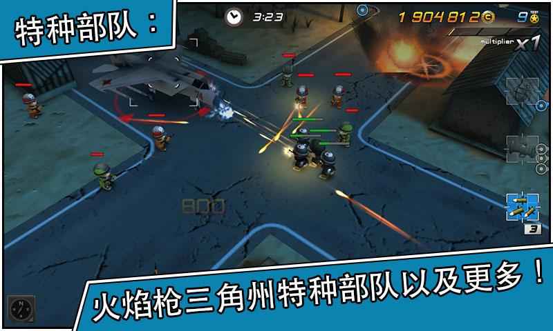 小小部队2 九游版手游app截图