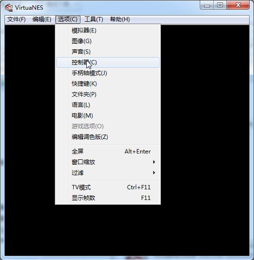 红白机游戏模拟器手机软件app截图