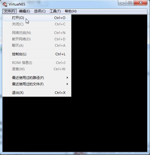 红白机游戏模拟器手机软件app截图