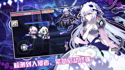 崩坏学园2手游app截图