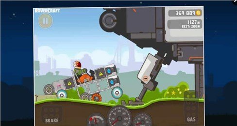 流浪者世界：特别座驾手游app截图