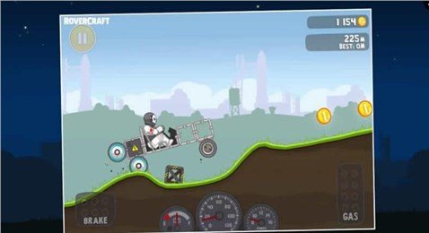 流浪者世界：特别座驾手游app截图
