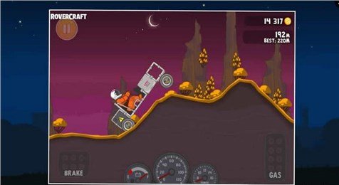 流浪者世界：特别座驾手游app截图
