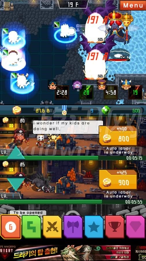 魔族绑架团手游app截图