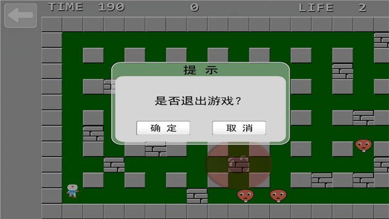 魔方炸弹人 TV版手游app截图