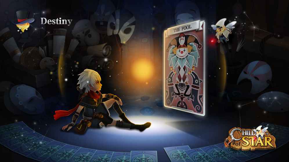 星之子手游app截图