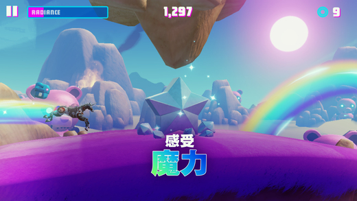 彩虹独角兽3手游app截图