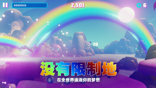 彩虹独角兽3手游app截图