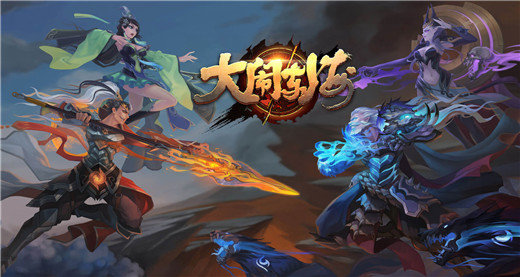 大闹东海手游app截图