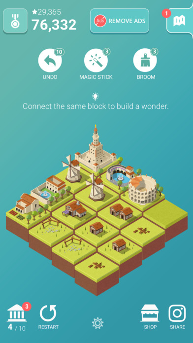 2048时代手游app截图