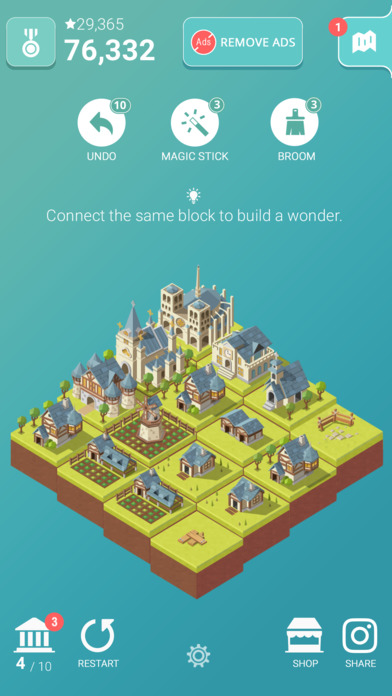 2048时代手游app截图