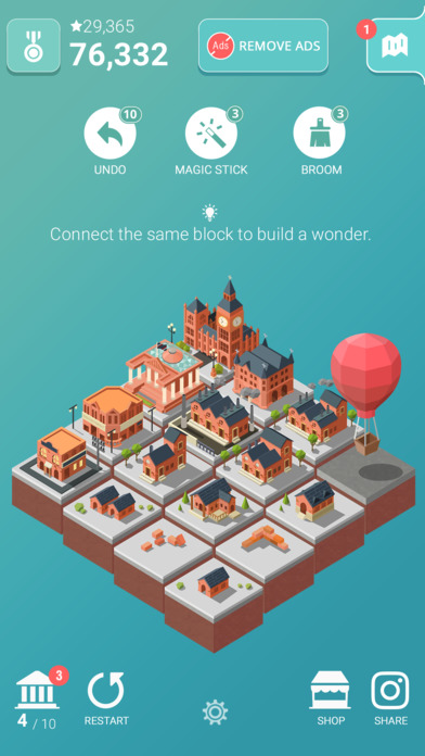 2048时代手游app截图