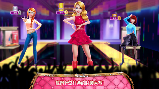 壕女商城手游app截图
