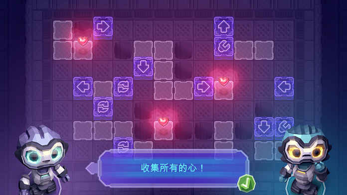 机器人也有爱手游app截图